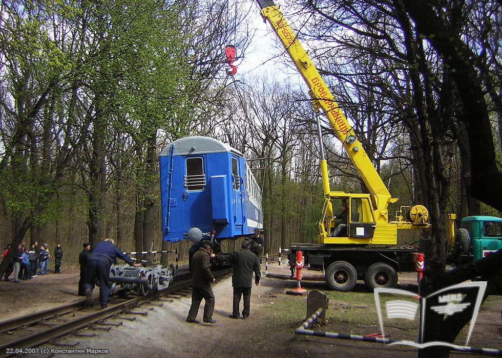 Выгрузка вагона состава 