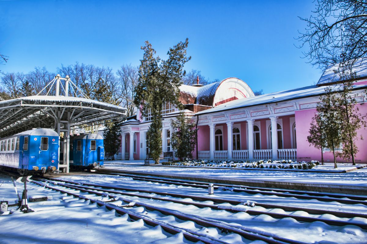 Станция Парк зимой