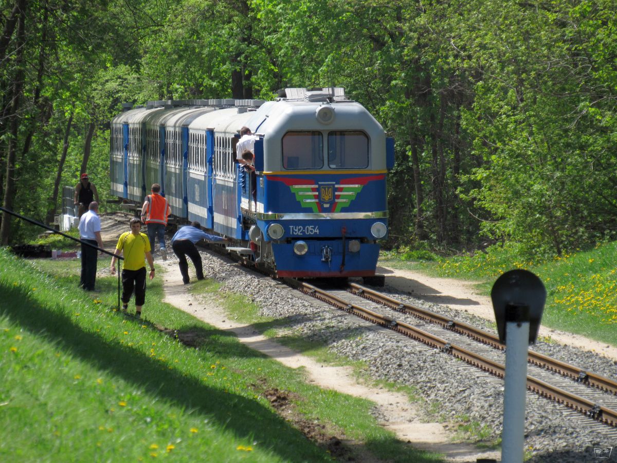 Внеплановая остановка на перегоне