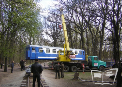 Выгрузка вагона состава 